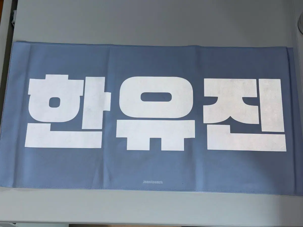 thumbnail-3